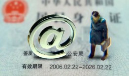 深圳12小额贷款公司-深圳12身份证贷款在线-深圳12民间借贷款