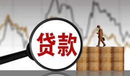 深圳12正规个人借贷-深圳12小额无抵押贷款-深圳12身份证借私借