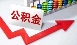 深圳12个人小额贷款-深圳12私人放款-深圳12私人空放