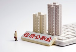 深圳12民间小额借贷-深圳12私人私借-深圳12贷款只要身份证