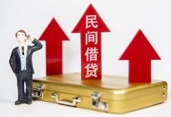 深圳12身份证线下贷款-深圳12身份证贷款在线-深圳12个人借钱