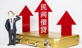 深圳12私借空放免费上门-深圳12私借空放短借-深圳12民间短借