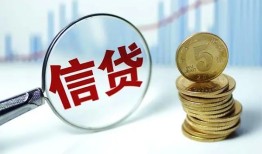 深圳12水钱空放-深圳12私借空放-深圳12小额贷款