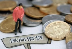 深圳12哪里可以借私借-深圳12短拆短借-深圳12民间贷款