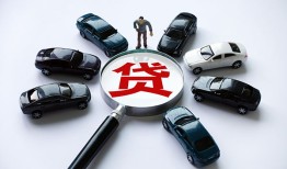 深圳12水钱-深圳12私人放款联系方式-深圳12二次抵押贷款