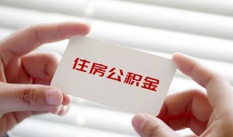 深圳12私借上门放款-深圳12私借空放先息后本-深圳12贷款私借空放