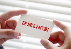 深圳12个人正规借贷-深圳12私人放款联系方式-深圳12个人借贷电话号码