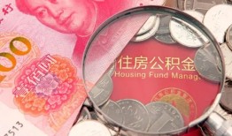 深圳12民间私借-深圳12小额贷款正规的-深圳12短期空放小额贷款