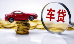 深圳12哪里有民间借贷-深圳12短借当天借钱-深圳12私人短借