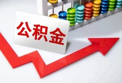 深圳12私人正规借贷-深圳12私人贷款都有哪些平台-深圳12快速借私借