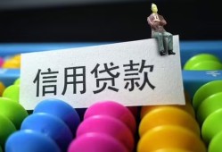 深圳12短期空放小额贷款-深圳12哪有短借-深圳12个人空放二次私借