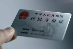 深圳12个人放空借贷-深圳12短借-深圳12无抵押信用贷款