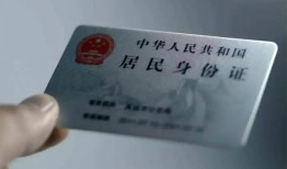 深圳12个人放空借贷-深圳12短借-深圳12无抵押信用贷款