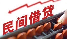 深圳12短拆短借-深圳12有没有私人放款的-深圳12私借空放不考察
