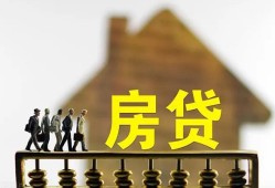 深圳12私人小额贷款-深圳12无抵押短借-深圳12小额贷款正规的