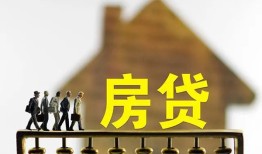 深圳12私人小额贷款-深圳12无抵押短借-深圳12小额贷款正规的