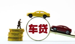 深圳12个人正规借贷-深圳12短期空放小额贷款-深圳12用身份证借私借