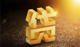 深圳12信用贷款-深圳12私人空放二次私借-深圳12地区公积金信用贷款