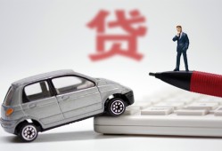 深圳12身份证贷款-深圳12民间短借-深圳12小额贷款贷款