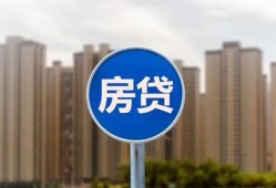 深圳12民间借贷网-深圳12身份证贷款-深圳12个人借钱