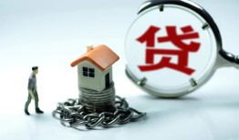 深圳12短借私借空放-深圳12个人借贷好吗-深圳12小额贷款不查征信