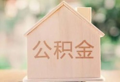 深圳12短借个人-深圳12私人放款-深圳12小额信用贷款