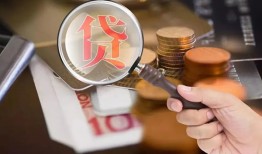深圳12贷款网-深圳12私人空放联系方式-深圳12无抵押短借