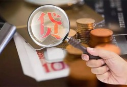 深圳12身份证借款-深圳12借钱急用-深圳12短拆短借