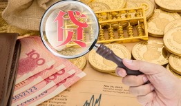 深圳12身份证小额贷款-深圳12私人贷款联系电话-深圳12借钱找谁