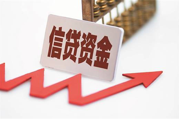 深圳12身份证贷款平台