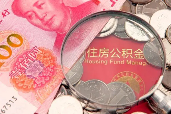 深圳12小额空放