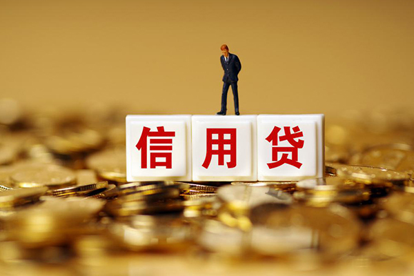 深圳12哪有个人借贷