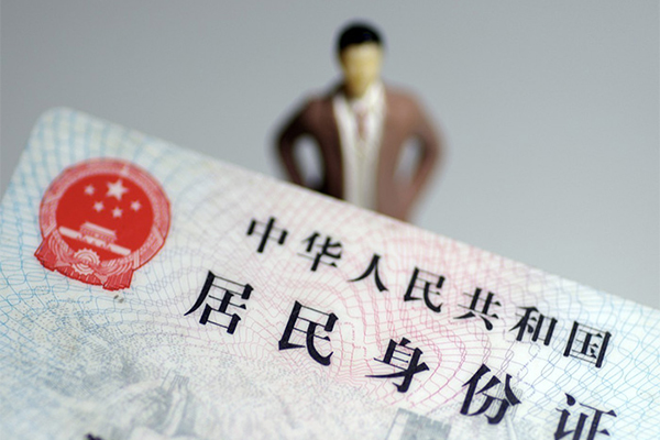 深圳12私人短借