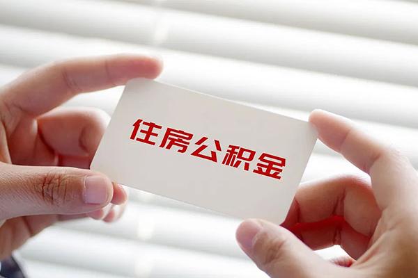 深圳12小额贷款当天放款