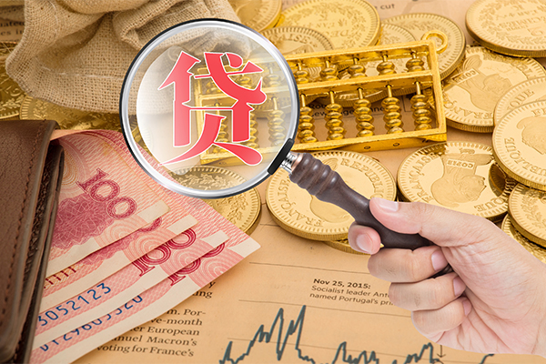 深圳12身份证小额贷款