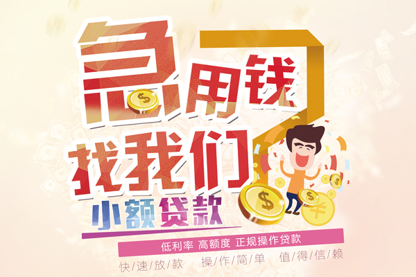 深圳12私人身份证借私借