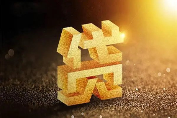 深圳12短拆垫资