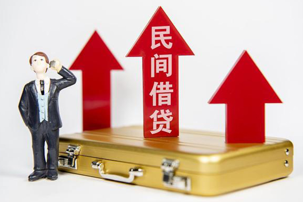 深圳12用身份证借私借