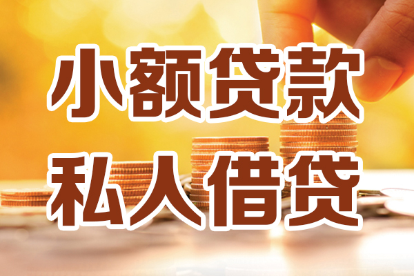 深圳12水钱