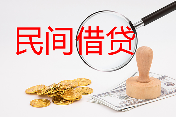 深圳12短借私借空放