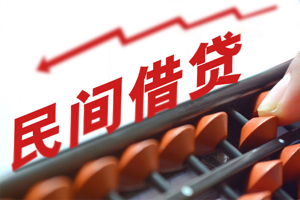 深圳12短拆短借