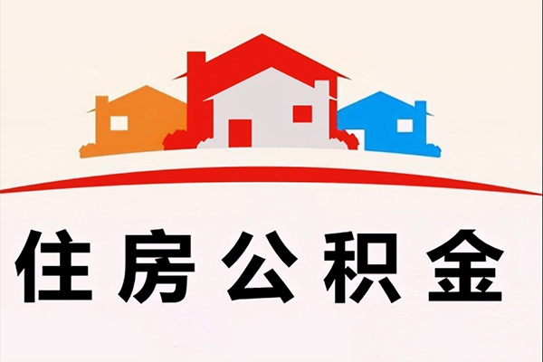 深圳12小额信用贷款