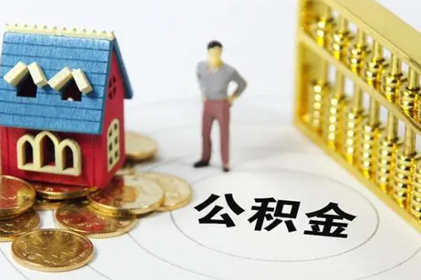 深圳12个人贷款