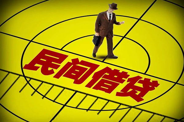 深圳12空放贷款当天下款