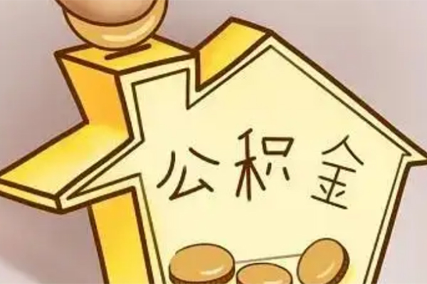 深圳12身份证抵押贷款