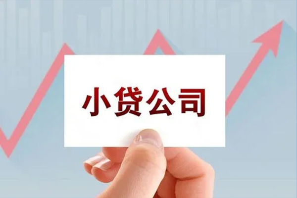 深圳12个人借贷电话号码