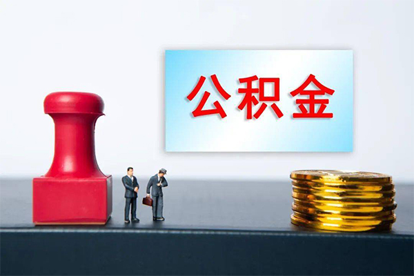 深圳12信用贷款办理