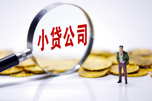 深圳12民间大额借贷