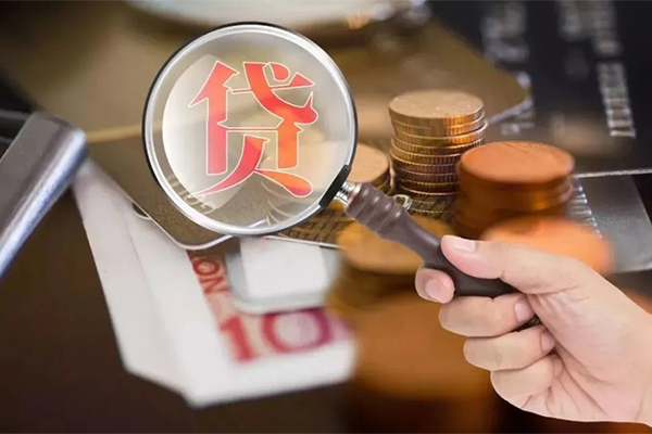 深圳12快速借私借