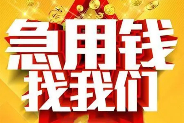 深圳12空放